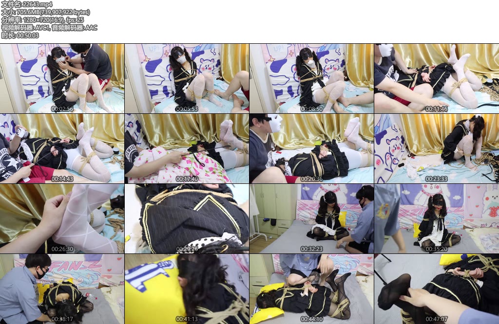 [荷仙原创] 同样的捆绑姿势和同样的lolita暗黑式双马尾萌妹子但是不同的欺负却能get到黑丝和白丝双重快乐-丝依依