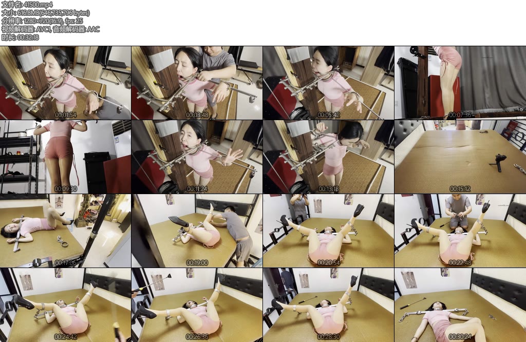 [路由原创] 支架口枷连体一字枷双造型打屁股-丝依依