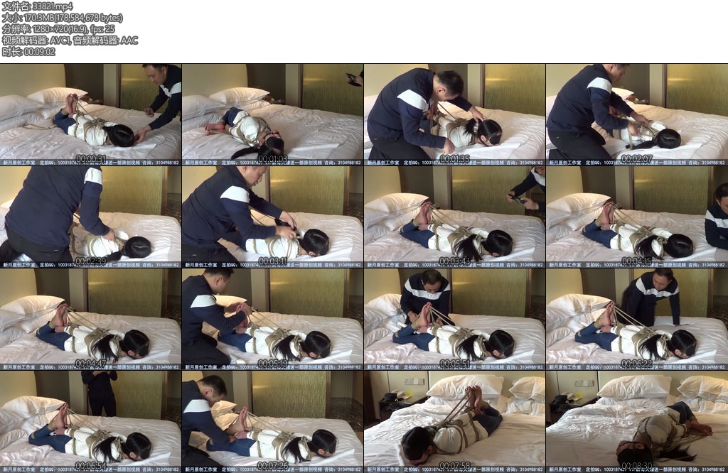 [老癸原创] 小雨露后枕吊虐衬衫白丝股绳X_XAV棒强高打屁股-丝依依