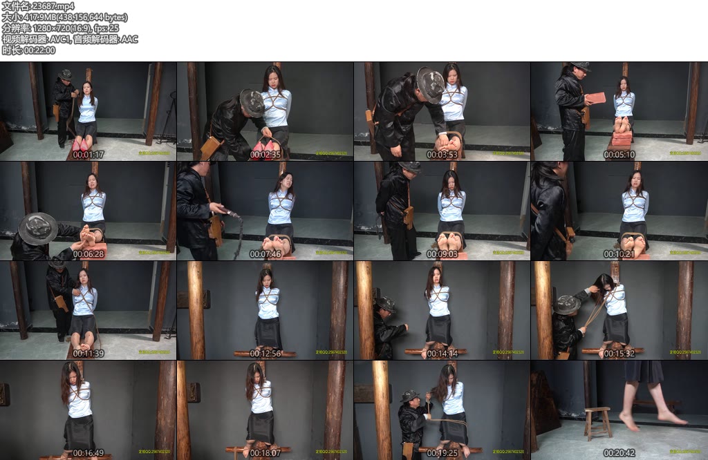 [一绳有你] 被绞刑的张晓雪-丝依依