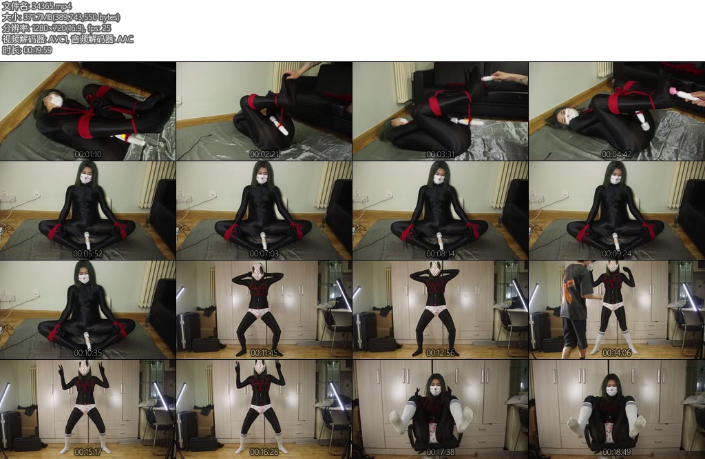 [KaiSang] 176长腿小姐姐震动放置超羞耻的运动-丝依依