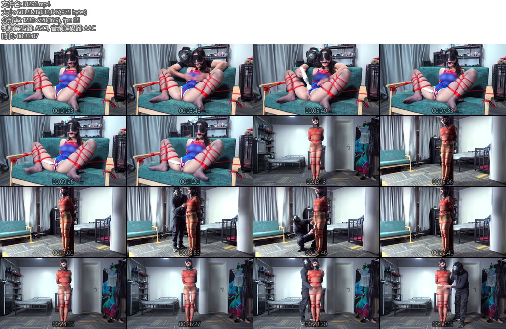 [绳精病] 女孩被恋物狂潜入胁迫穿上丝袜紧身衣被紧缚观察调戏-丝依依