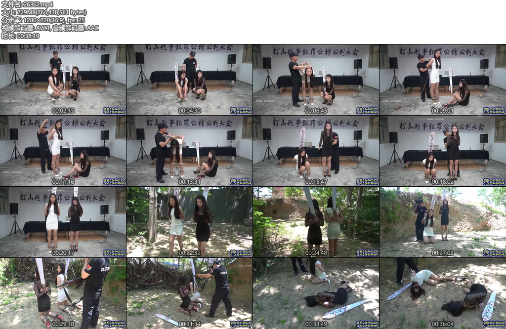 [MJ影视] 漂亮姐妹的下场 梓琪 梓潼姐妹 邢场末路-丝依依