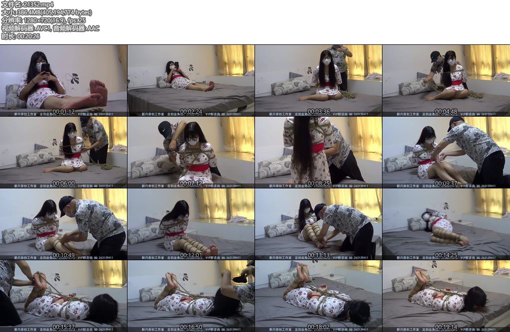 [新月原创] 裸足驷马眼镜妹 穿着性感睡袍的玉箫妹妹-丝依依