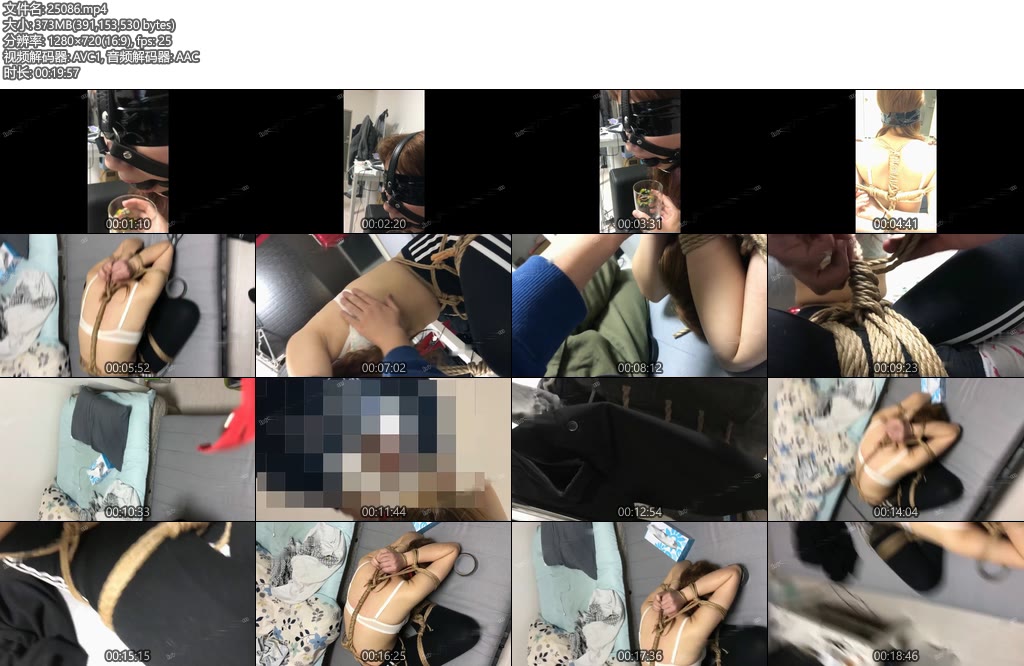 [亚洲绳艺] 绝对的真实调教附带对话第一期王可超大口球汹涌口水-丝依依