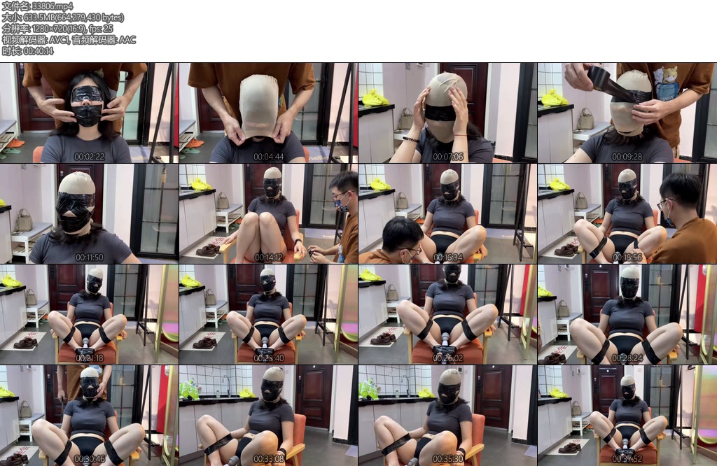 [默示录] 缚艺录 小枫阶段性的最后一波约绑这一次老老实实的用玩具舒服吧胶带封嘴丝袜套头再用胶带严实地封住慢慢享受哦-丝依依