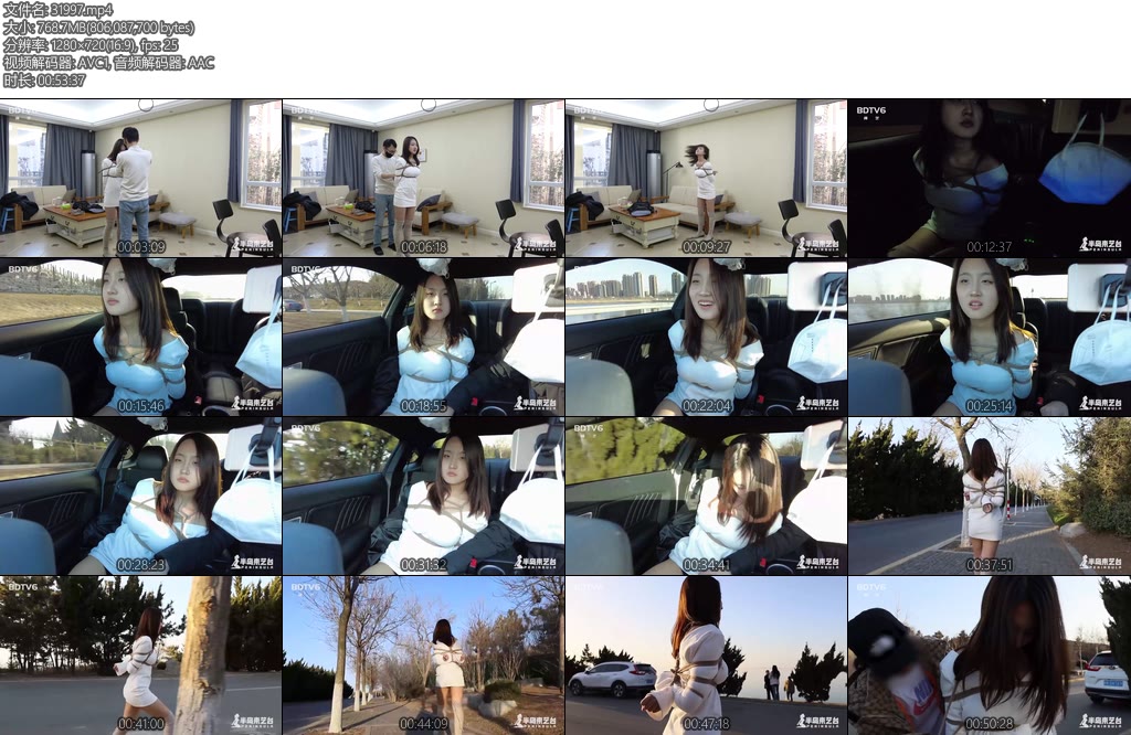 [半岛束艺] 2023春夏户外首战即巅峰被路人七手八脚解绳子的矢崎-丝依依