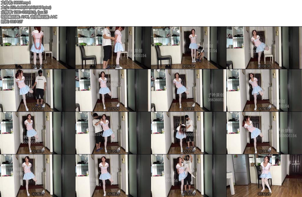 [子衿原创] 千千单腿吊挠脚挣扎-丝依依