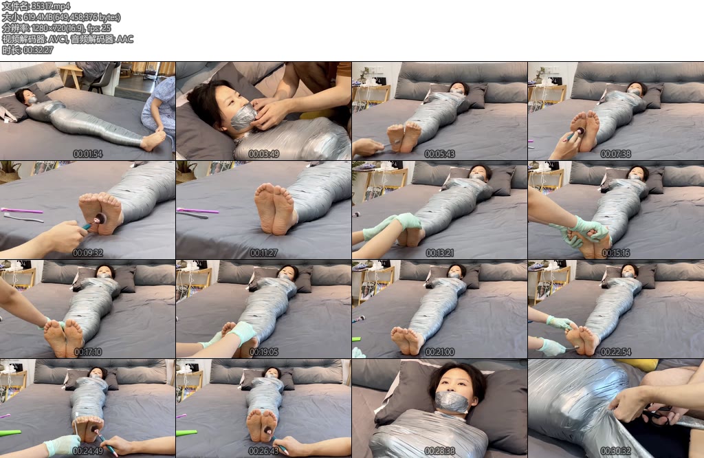 [默示录] 缚艺录 小雅胶带全包（下）包完之后嘴巴忘记塞毛巾那就塞完再封上加一点挠脚心小雅很怕痒哈哈-丝依依