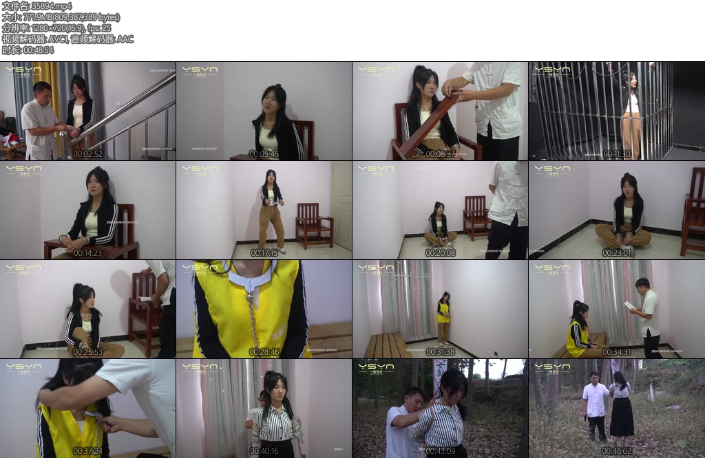 [一绳有你] 殒命花季花季少女星星被金钱诱惑迷失自我走向贩DU之路生命永远定格在20岁-丝依依