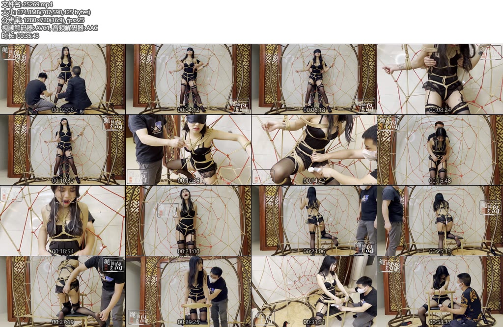 [仙岛原创] 萍萍（第六部）再战蜘蛛网这次编了个大蜘蛛网把萍萍捆在上面各种TK口枷振动玩具鞭打pp最后用矿泉水浇她胸让她舔-丝依依