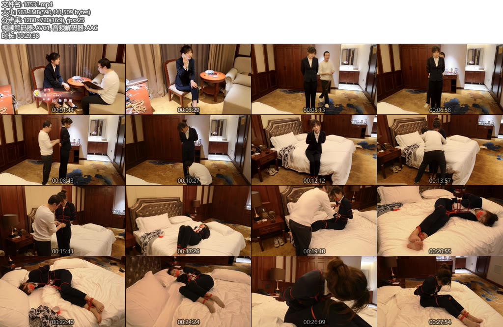 [束缘阁] 雨仟 西装OL捆绑-丝依依