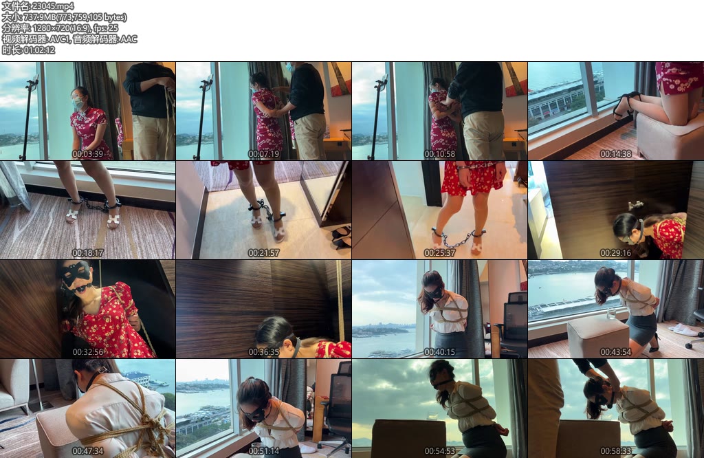 [亚洲绳艺] 旅行直播（1-3）-丝依依