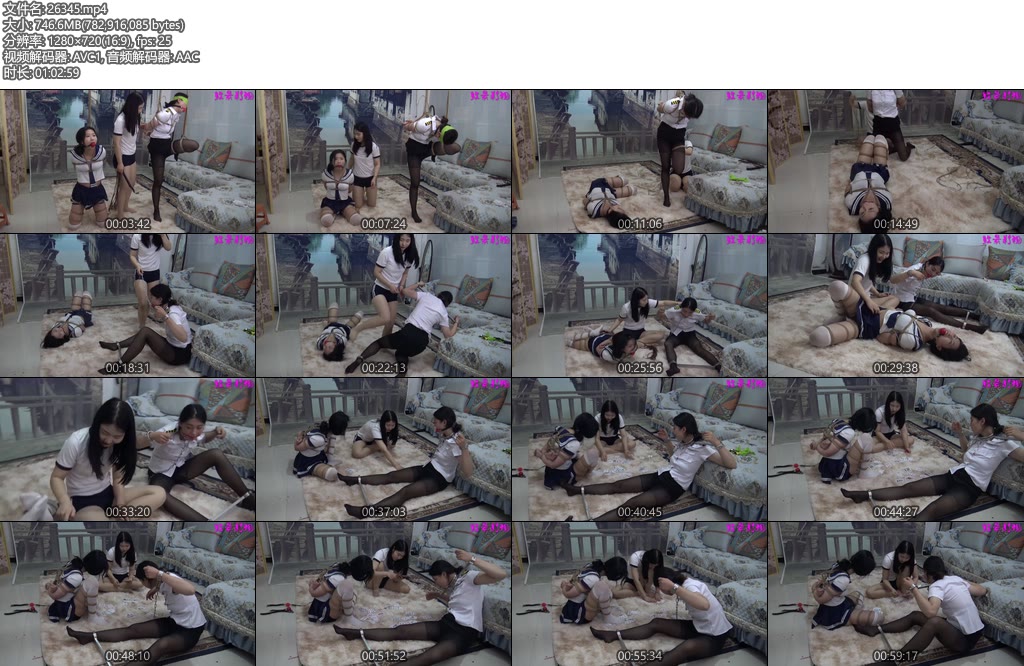 [胜景影视] 扑克牌里的魔力2-丝依依