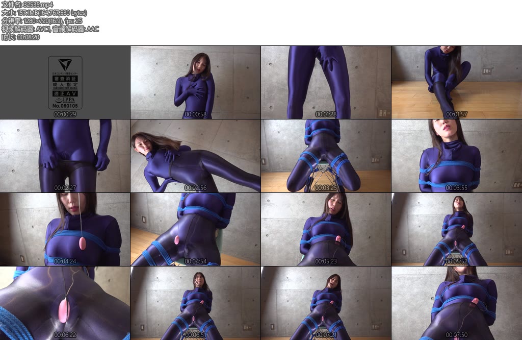 [亚洲绳艺] ゼンタイの海スタンダードプラン3月フェチ動画-丝依依