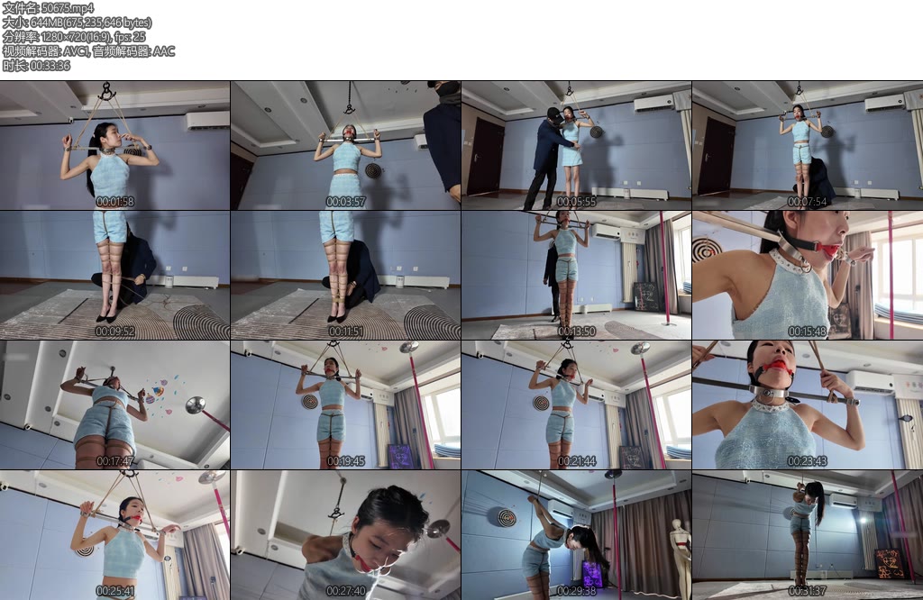 [一绳所爱] 怕痒的陈婧舒-丝依依