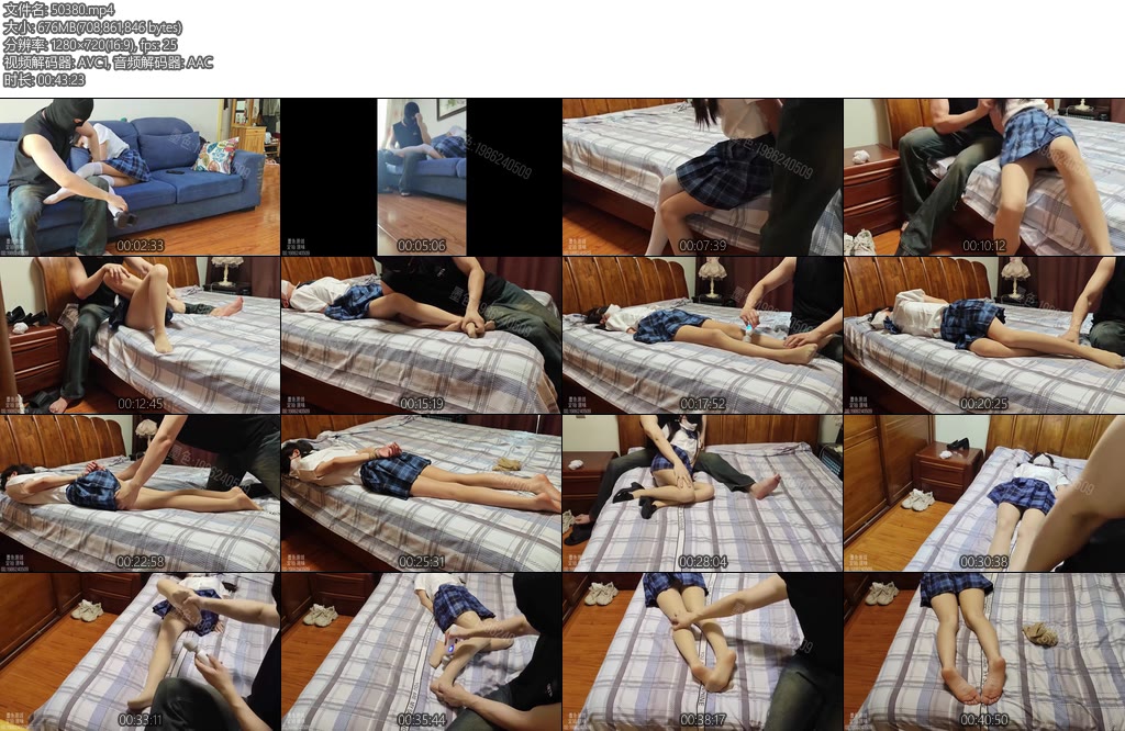 [墨色原创] jk少女被入室劫持强行摸腿摸足zdb震腿震足-丝依依