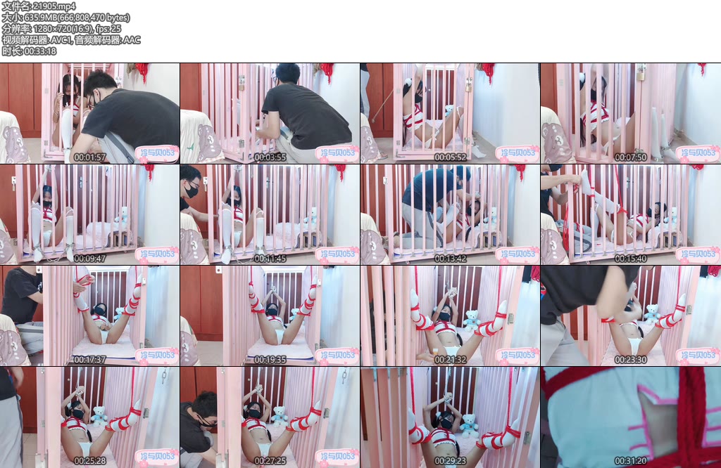 [亚洲绳艺] 笼中少女第二弹，可爱双马尾冷酱笼中调教-丝依依