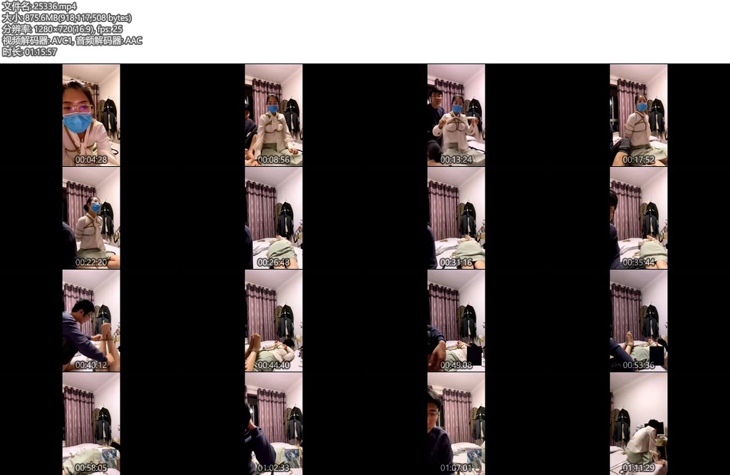 [亚洲绳艺] 美女驷马紧缚SP表演-丝依依