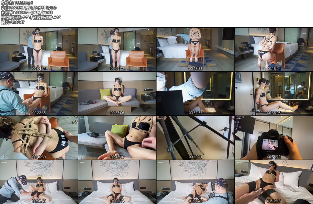 [鲁R绳艺] 轻.唯美第（十二篇）第一视角拍摄给你亲临现场的感觉-丝依依