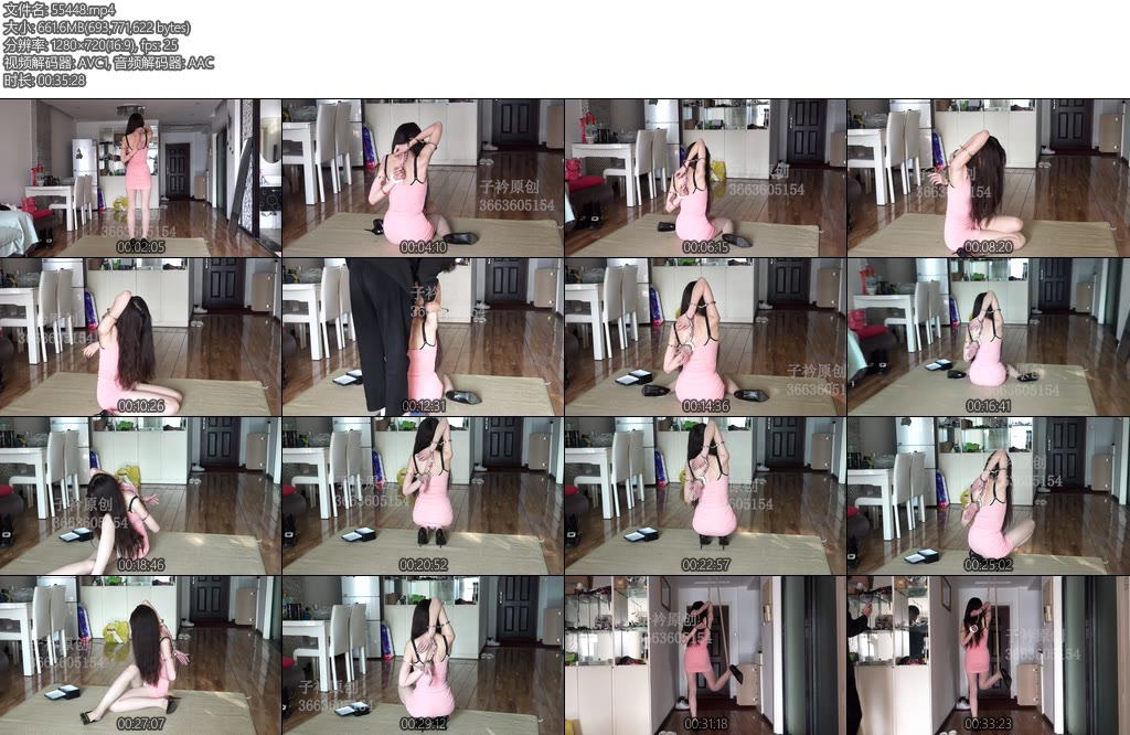 [子衿原创] 妍如镣铐粉衣-丝依依