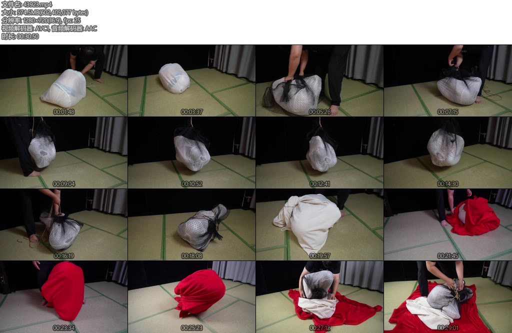 [象人原创] 嗷嗷一种很新的包裹方式渔网棉被麻袋-丝依依