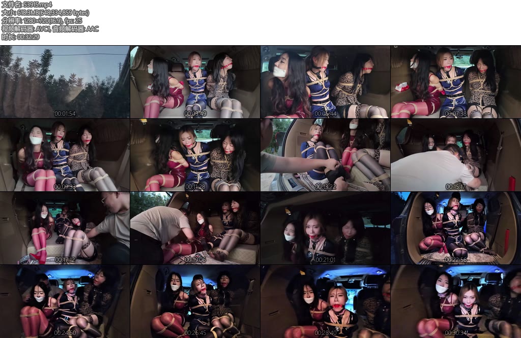 [枫叶原创] 完蛋我把美女捆绑了完美结局绅士救美合影留念-丝依依