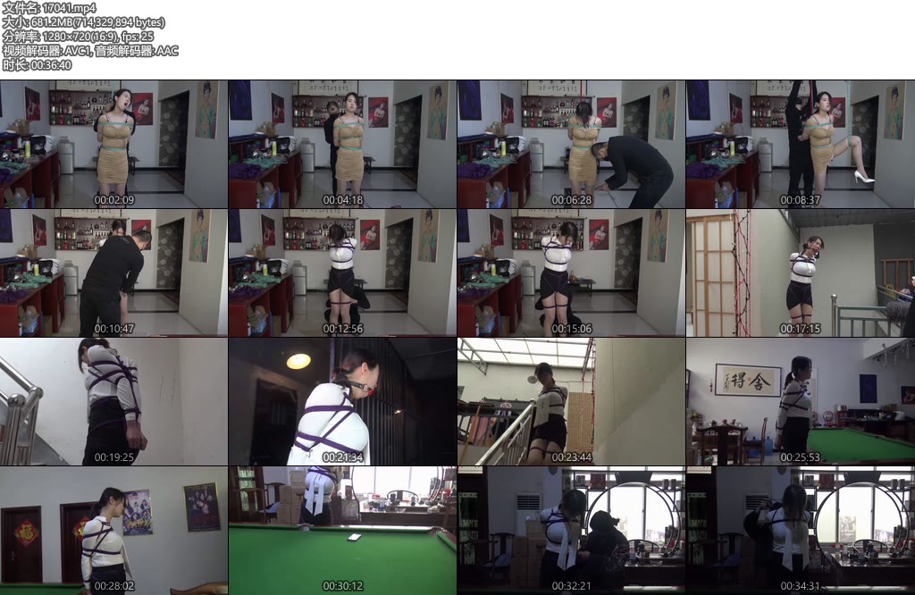 [胜景影视] 女M超紧捆绑基地游走-丝依依