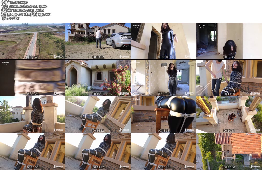 [半岛束艺] 环渤海-丝依依