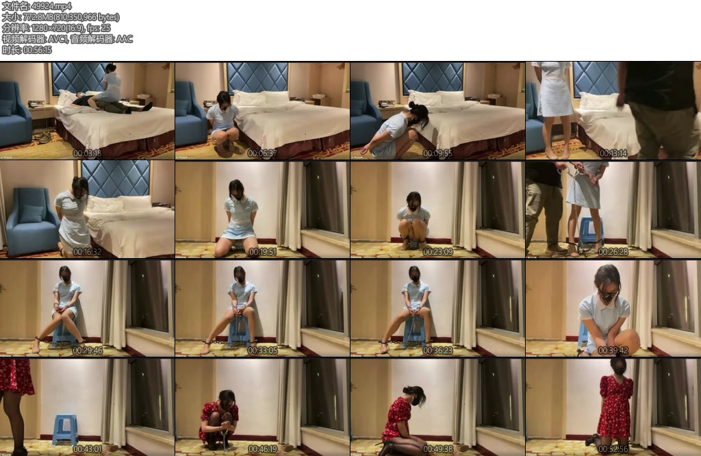 [ZhangYang] 洋洋 沉浸式体验调教审讯-丝依依