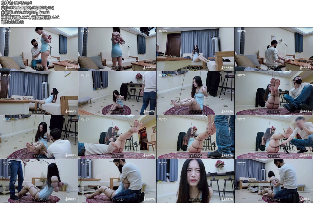 [半岛束艺] 海语例假头两天最容易飞-丝依依