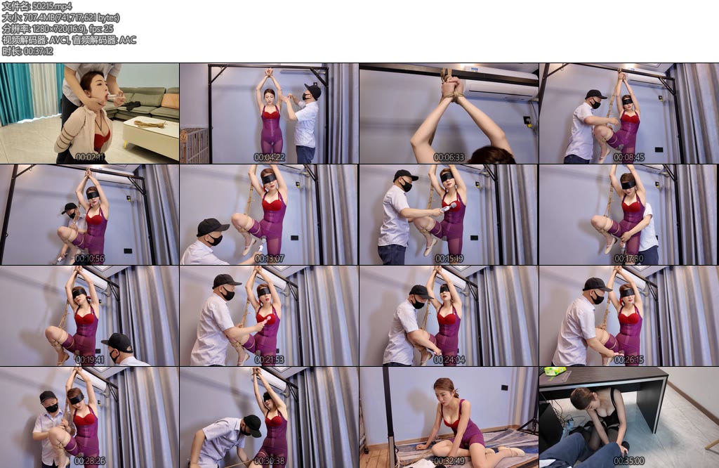 [李大侠] 为了业绩下集-丝依依