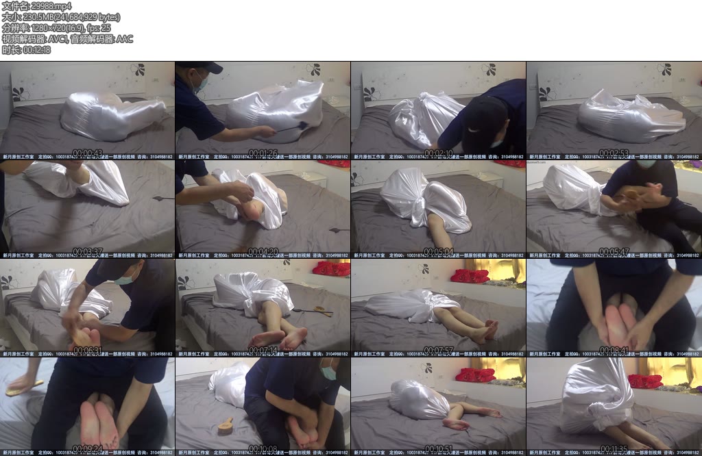 [新月原创] 玉箫定拍丝绸全包裸足TK白里透红的脚丫子被专门欺负感觉非常带感-丝依依