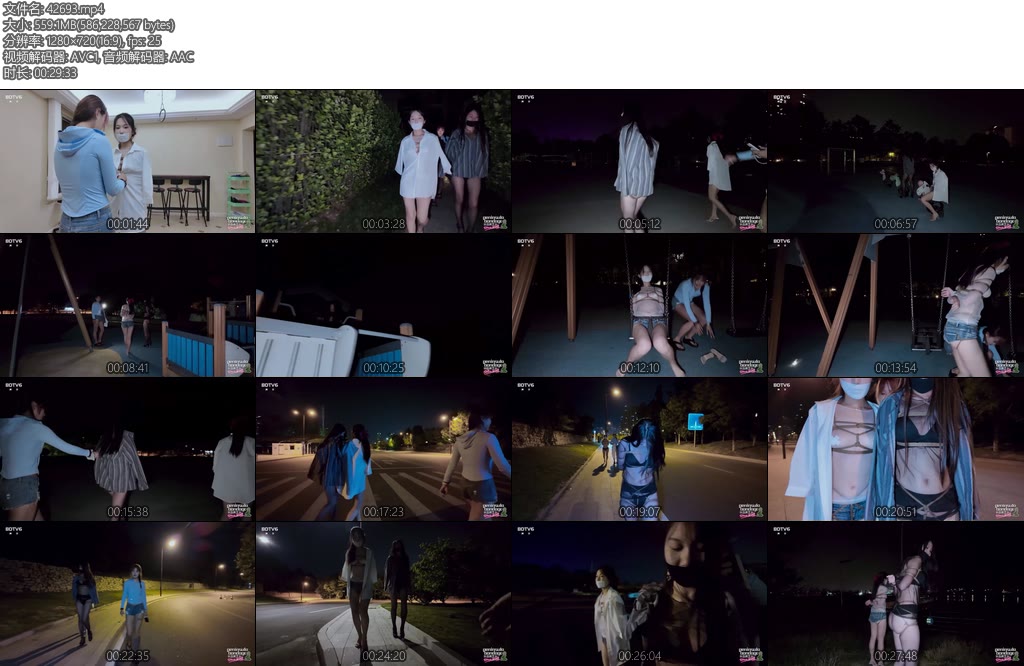 [半岛束艺] 缇娜佟镜跟波雅一起外出的可预见性后果上-丝依依