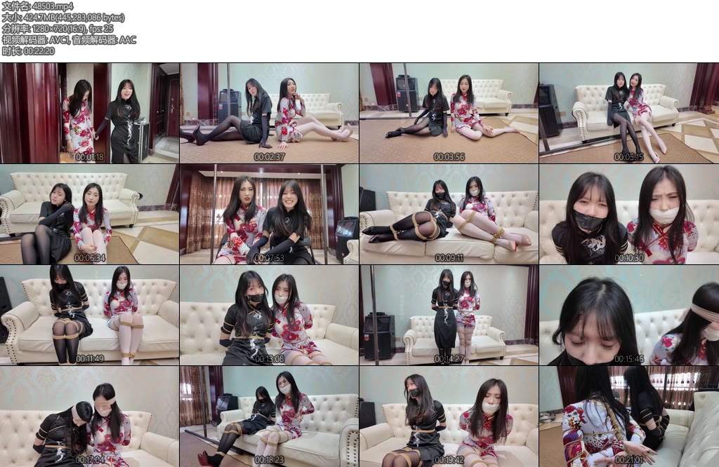 [枫叶原创] 缚神的诱惑停不下来双丝旗袍双龙戏珠-丝依依