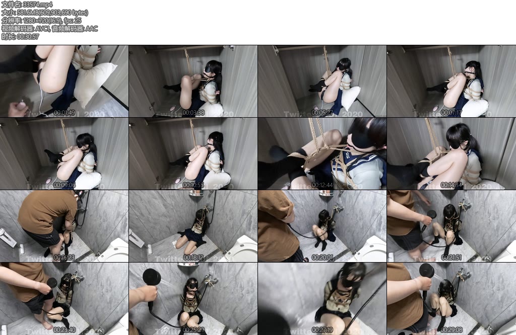 [HUI原创] 天热了关衣柜里一下午也臭了帮狗子冲冲水-丝依依