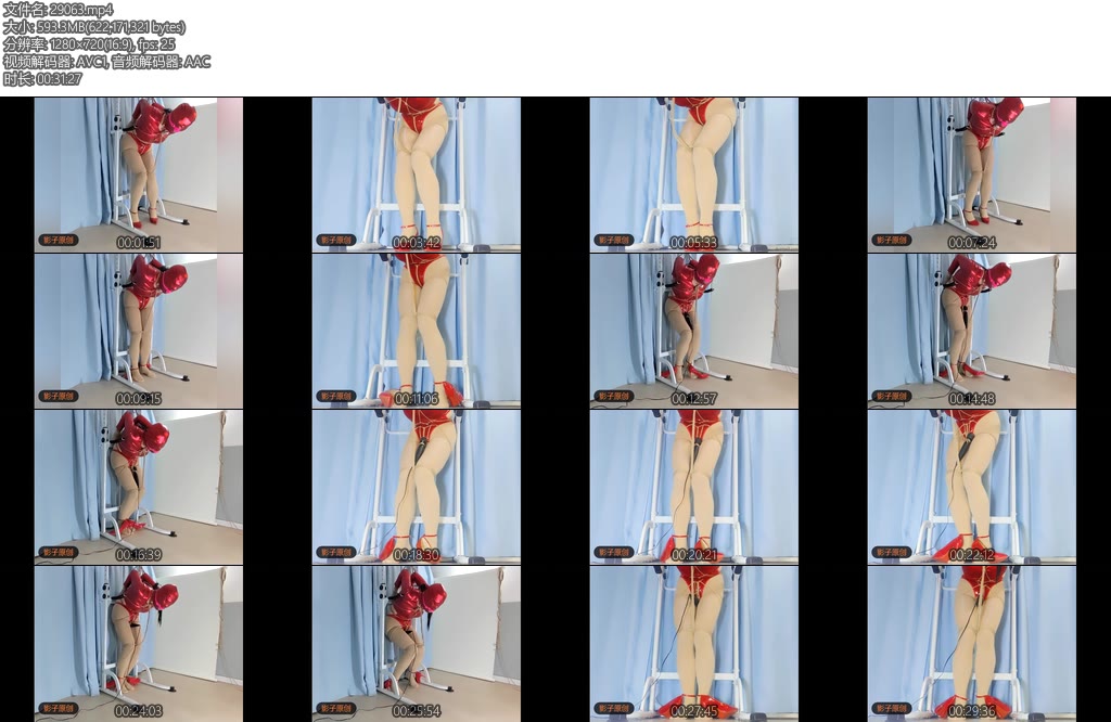 [影子原创] 高跟肉丝高叉红衣后手吊缚X_X是不是震的很嗨啊-丝依依