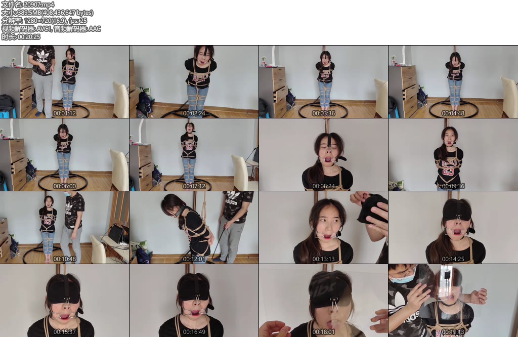 [WN原创] 萌妹小夏小舔犬登场，贪婪的舔屏诱惑，口环鼻钩，麻花腿立式紧缚-丝依依