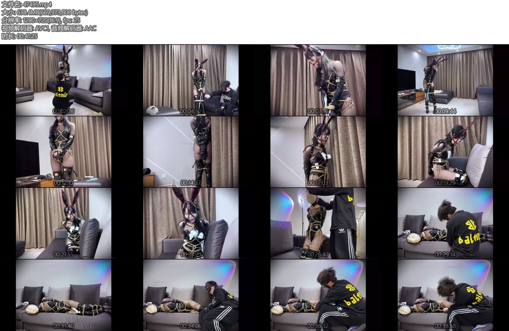 [贝特原创] MrBetter女仆果子-丝依依