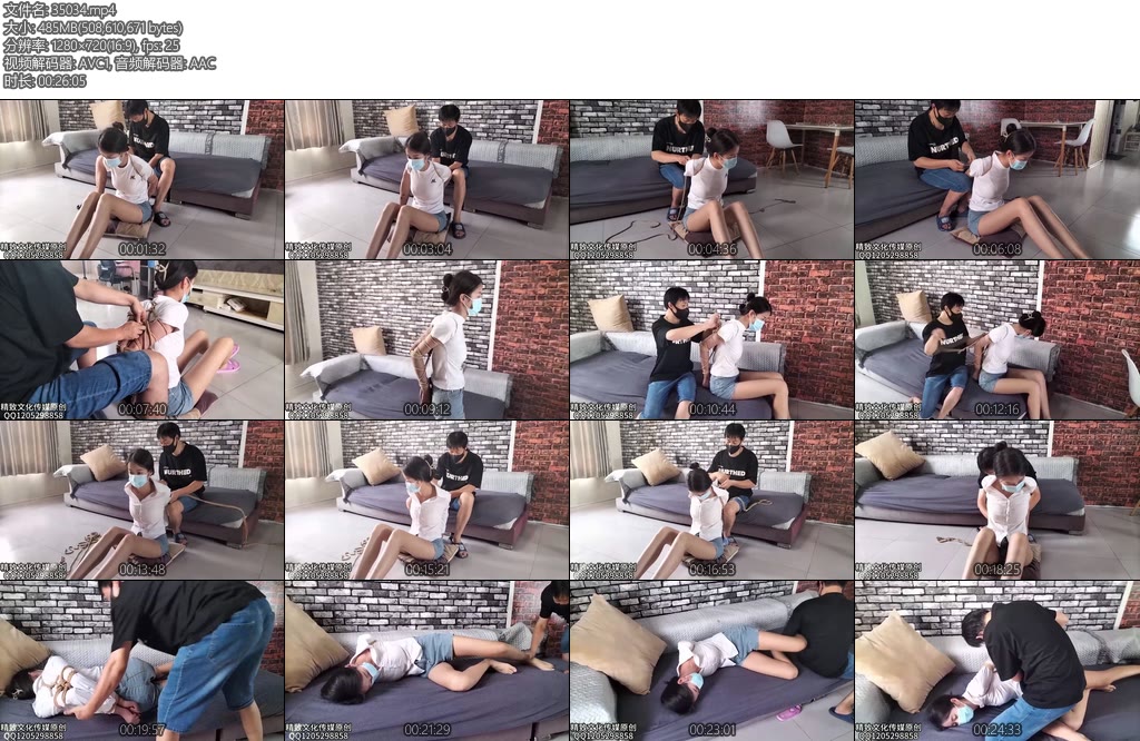 [星星之火] 精致 精致依纯尝试直臂捆绑意外发现她特别怕痒痒痒痒脚丫拼命挣扎-丝依依