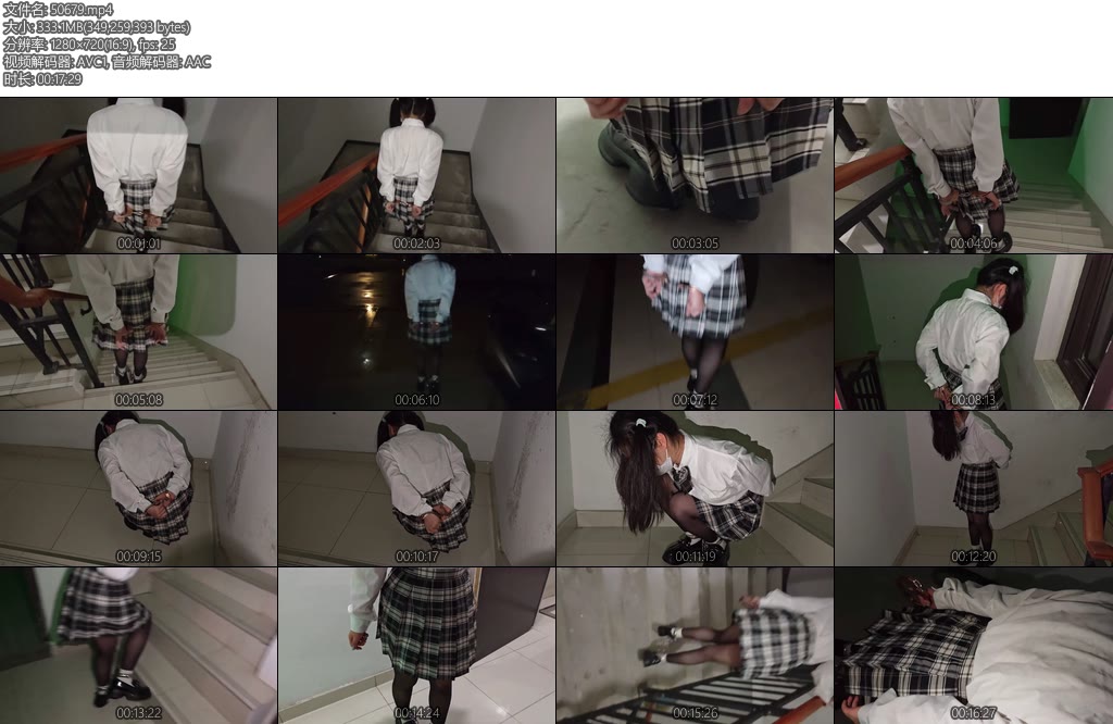 [苏苏原创] 大一清纯黑丝萝莉手铐脚镣出小区寻找钥匙楼道戴镣行走开锁-丝依依