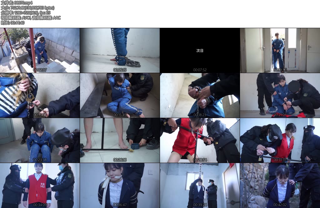 [结绳而治] 无谓的抗拒-丝依依