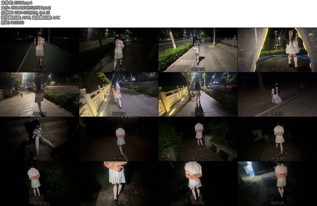 [桃花岛] 户外捆绑第三弹桃花公园jk白丝游行-丝依依