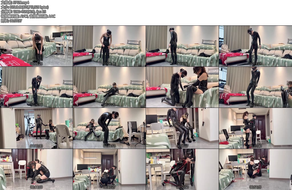 [媚娘原创] SM女仆强压特训4-丝依依