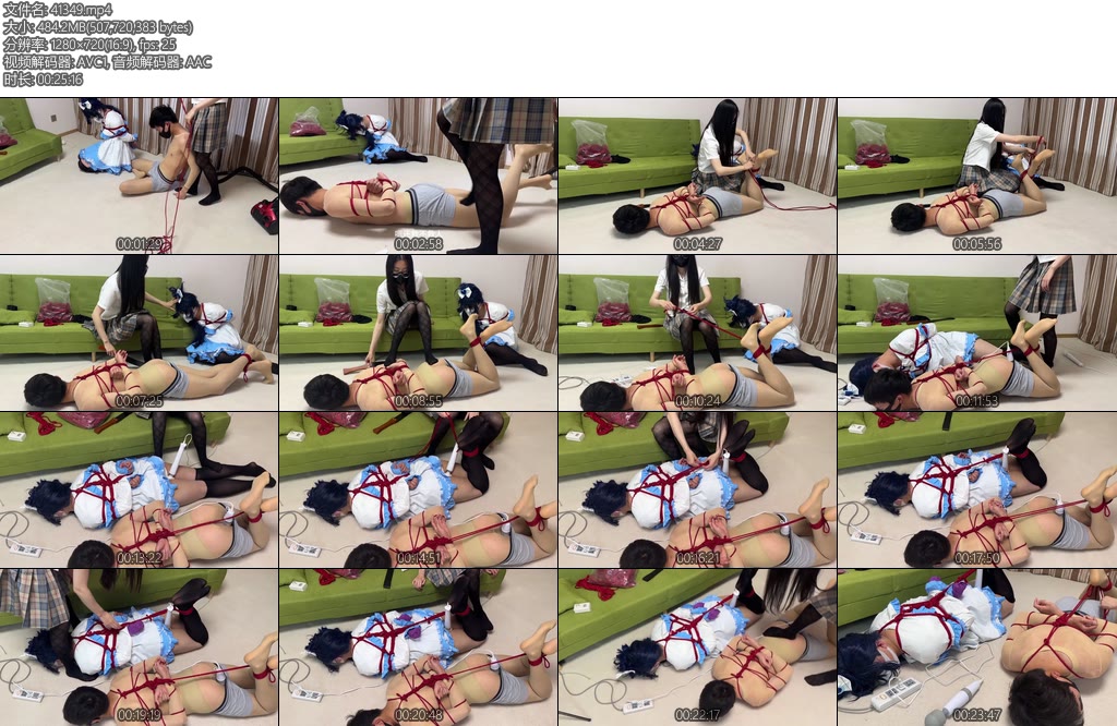 [黑魔法师] 颜老师绳艺一女捆两男剧情男贼进入颜老师家盗窃被抓住日式捆绑另外一个男贼去救援没想到也被颜老师强势捆绑最后-丝依依