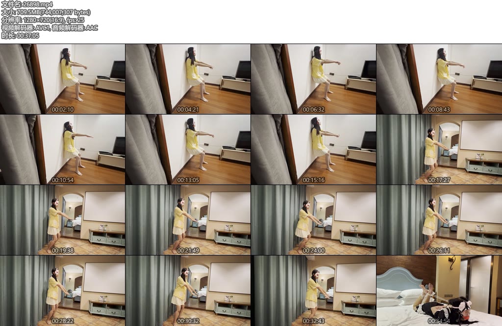 [杰仔原创] 马步特辑福利-丝依依