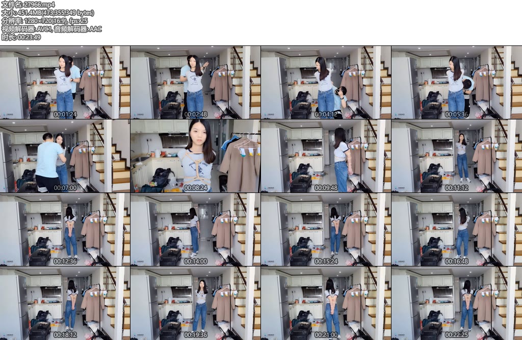 [JS原创] 诗彤 欧式直臂束缚-丝依依