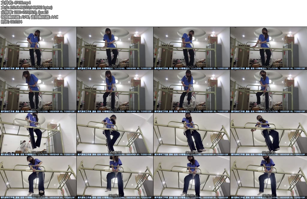 [新月原创] 荷露定拍骑在杆子上的校服白袜女孩让她感受一下类似木马的压迫-丝依依