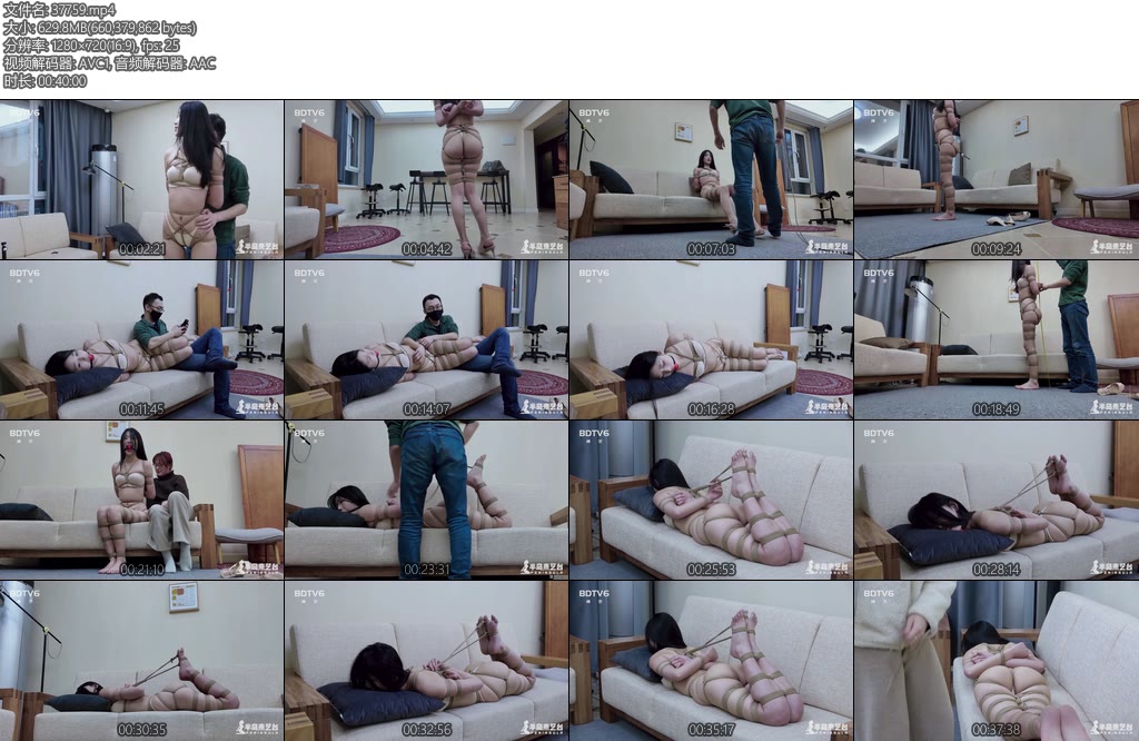 [半岛束艺] 听蓝入职两年半却第一次来台里报道的女孩-丝依依