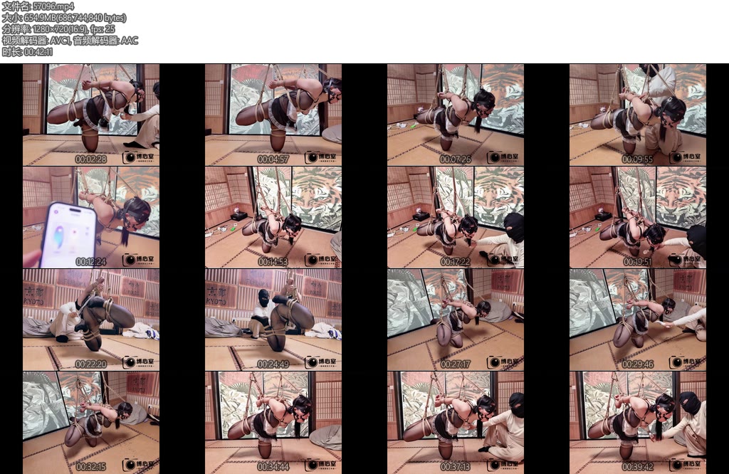 [缚心室] 黑丝小女仆挑战紧缚半吊啵啵贝后手直臂金鸡独立秒C神器失控模式下不停GC强烈刺激下不停挣扎-丝依依